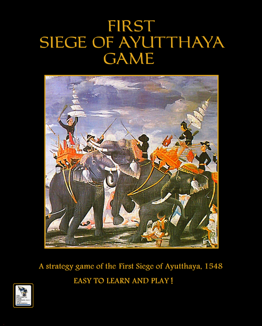 First Siege of Ayutthaya