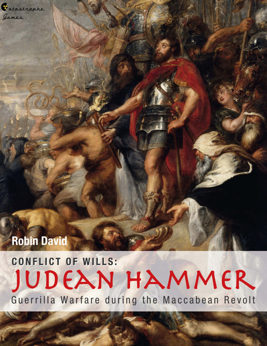 Judean Hammer